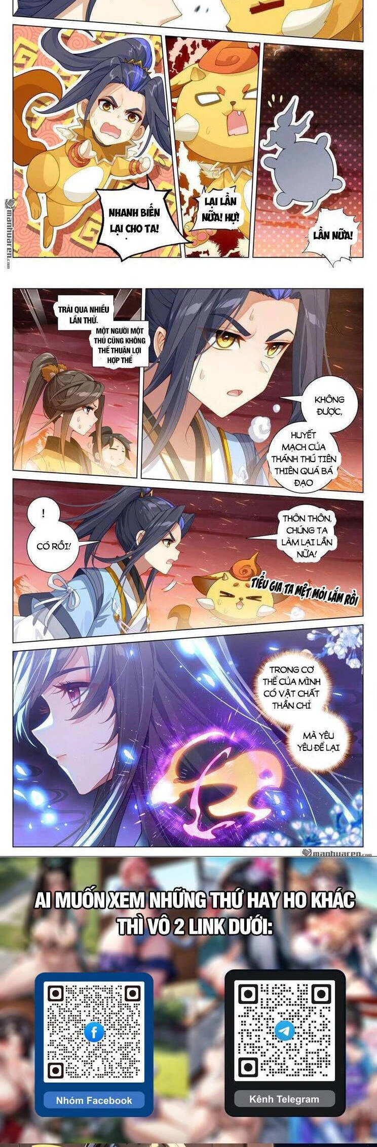 Nguyên Tôn Chapter 818 - Next Chapter 819