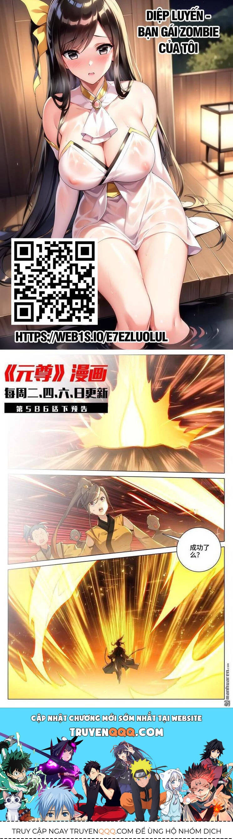 Nguyên Tôn Chapter 818 - Next Chapter 819