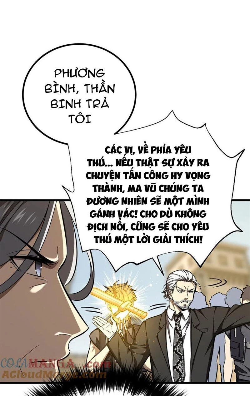 Toàn Cầu Cao Võ Chapter 251 - Trang 4