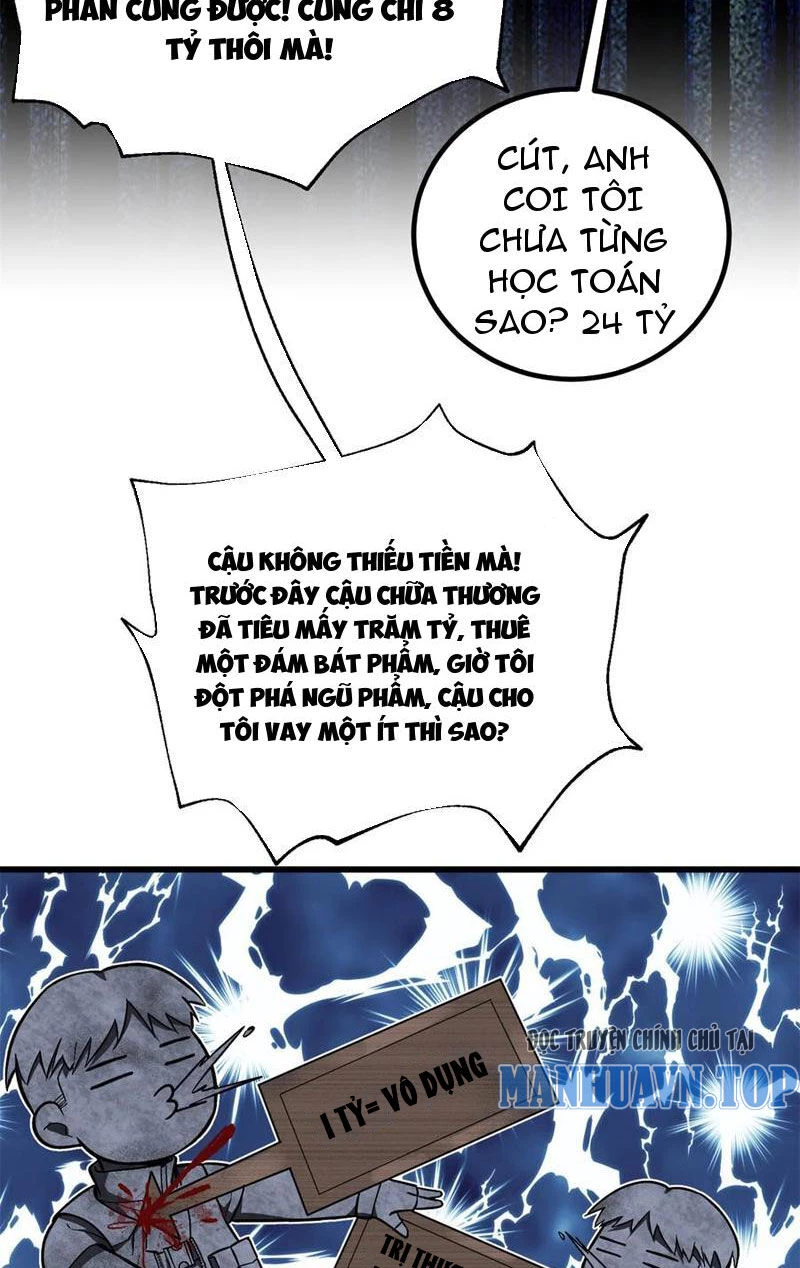 Toàn Cầu Cao Võ Chapter 251 - Trang 4