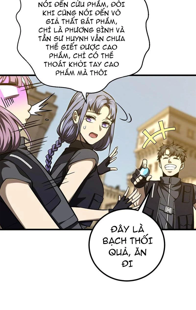 Toàn Cầu Cao Võ Chapter 251 - Trang 4
