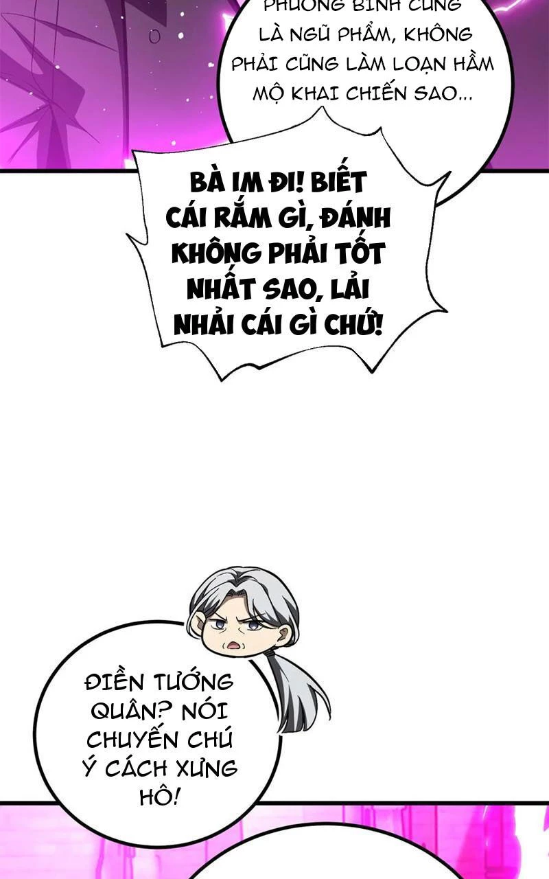 Toàn Cầu Cao Võ Chapter 251 - Trang 4