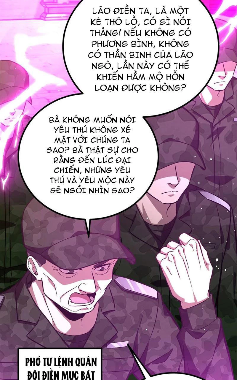 Toàn Cầu Cao Võ Chapter 251 - Trang 4