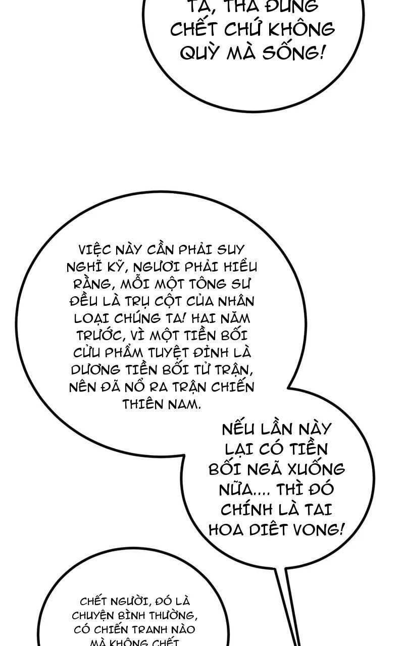 Toàn Cầu Cao Võ Chapter 251 - Trang 4