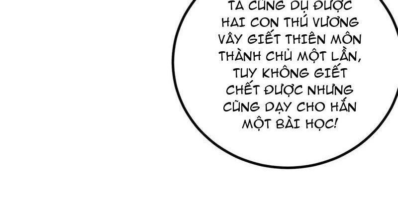 Toàn Cầu Cao Võ Chapter 251 - Trang 4