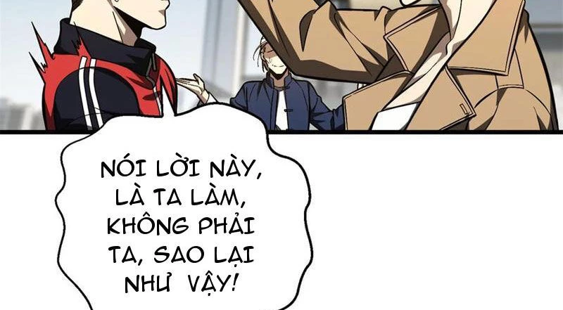 Toàn Cầu Cao Võ Chapter 251 - Trang 4