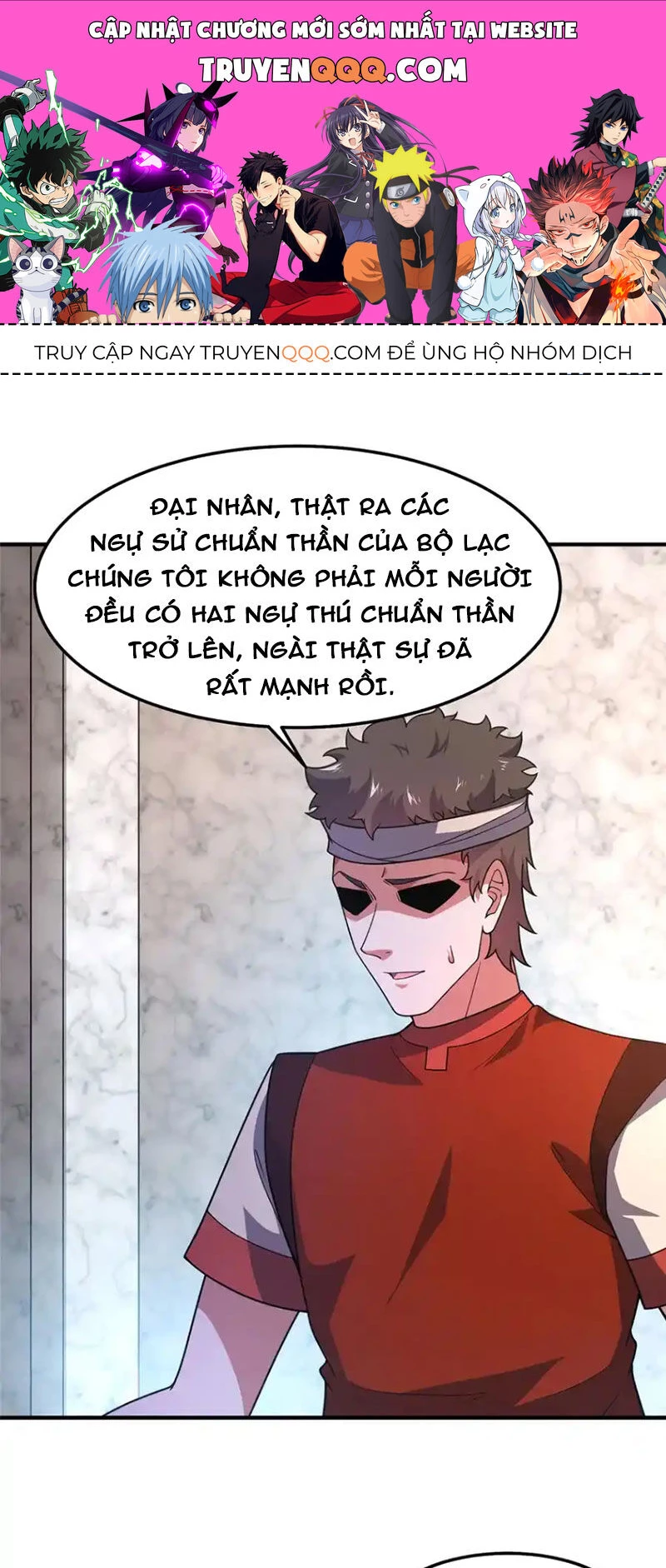 Thần Sủng Tiến Hóa Chapter 291 - Trang 4