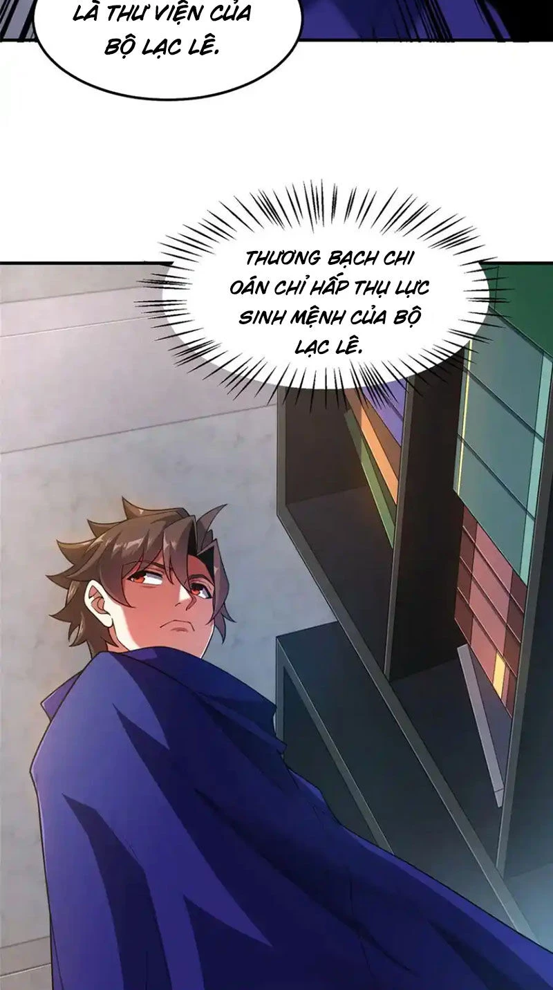 Thần Sủng Tiến Hóa Chapter 291 - Trang 4