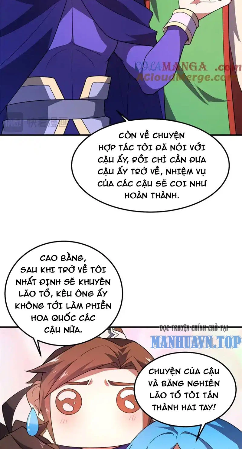 Thần Sủng Tiến Hóa Chapter 291 - Trang 4