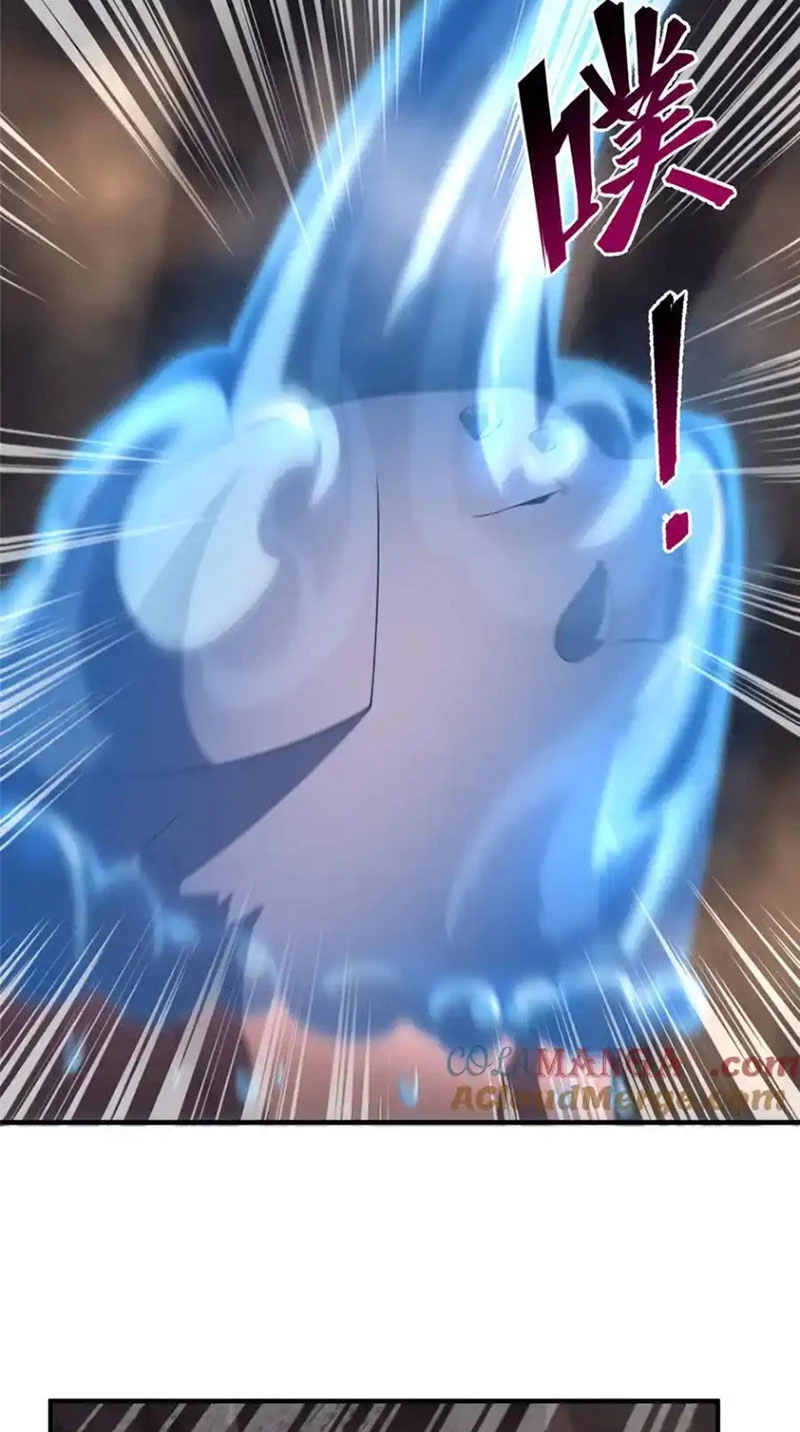 Thần Sủng Tiến Hóa Chapter 291 - Trang 4