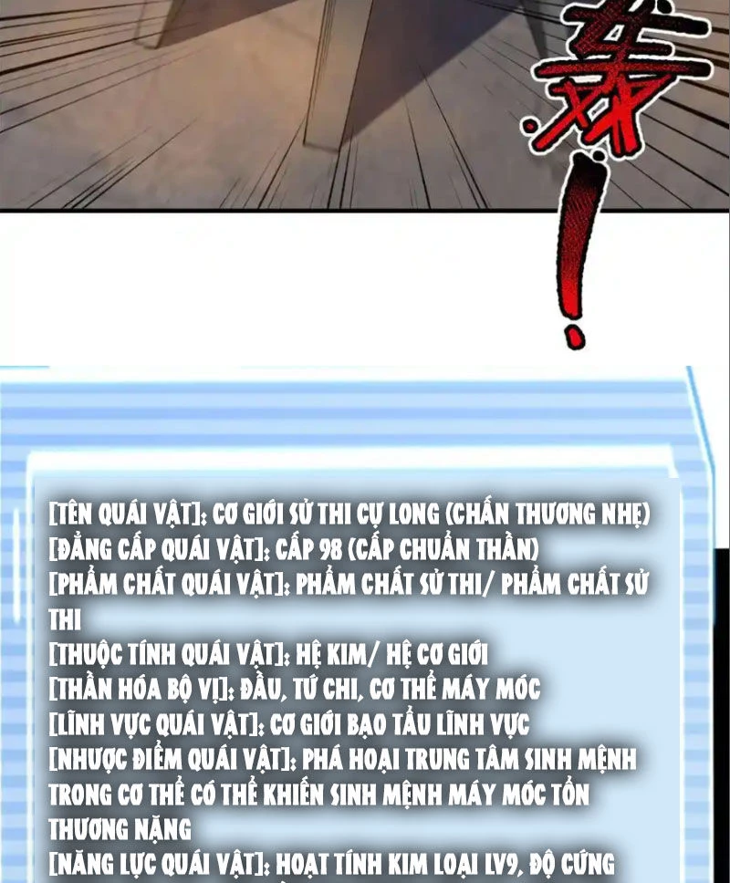 Thần Sủng Tiến Hóa Chapter 292 - Trang 4
