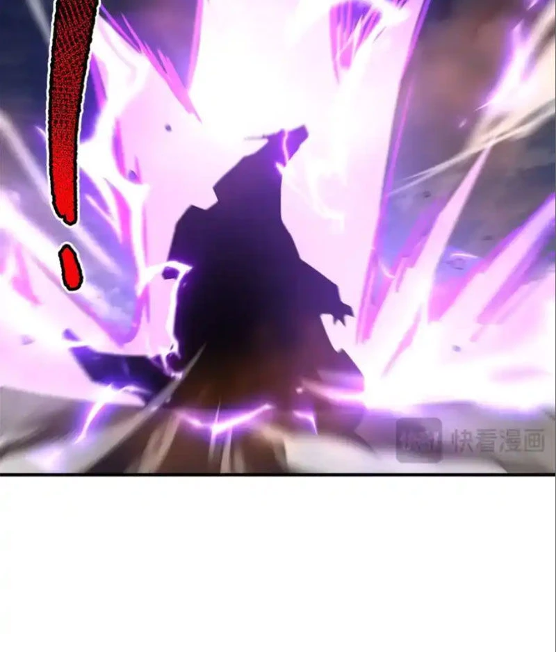 Thần Sủng Tiến Hóa Chapter 292 - Trang 4