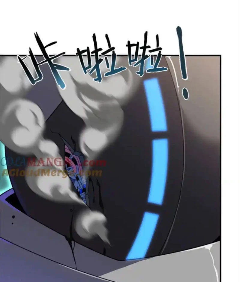 Thần Sủng Tiến Hóa Chapter 292 - Trang 4