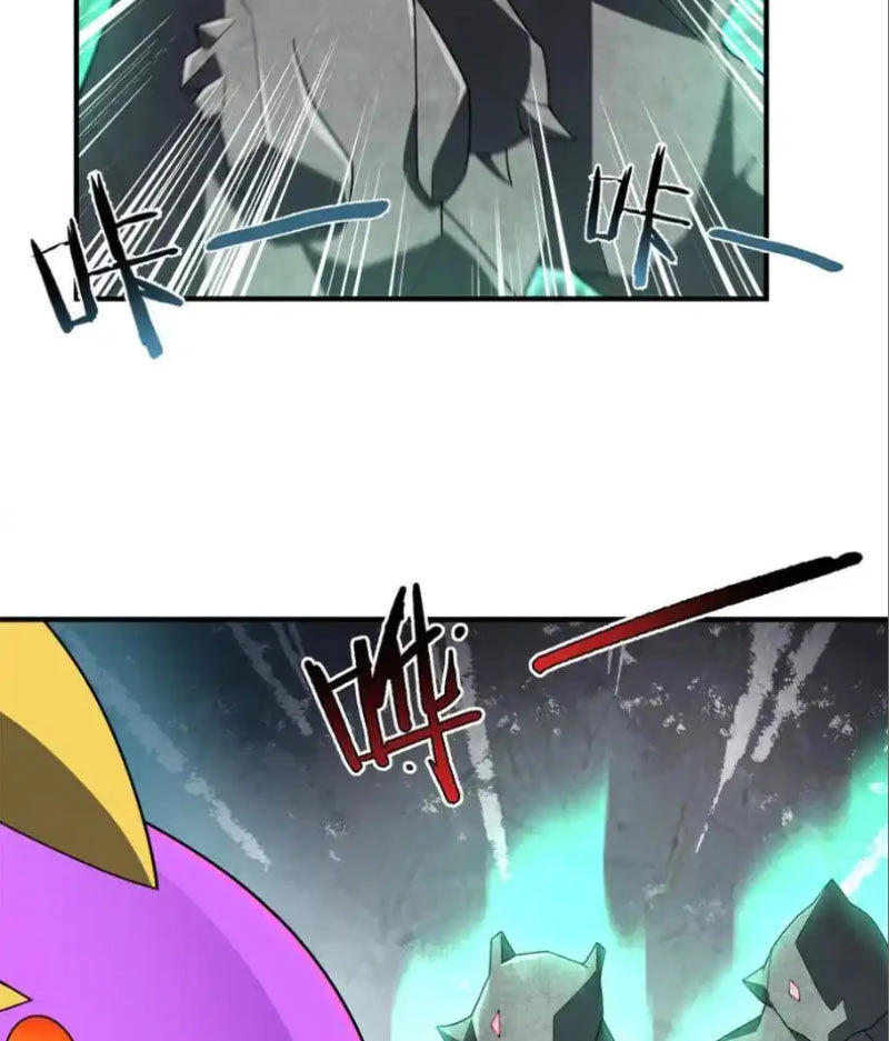 Thần Sủng Tiến Hóa Chapter 292 - Trang 4