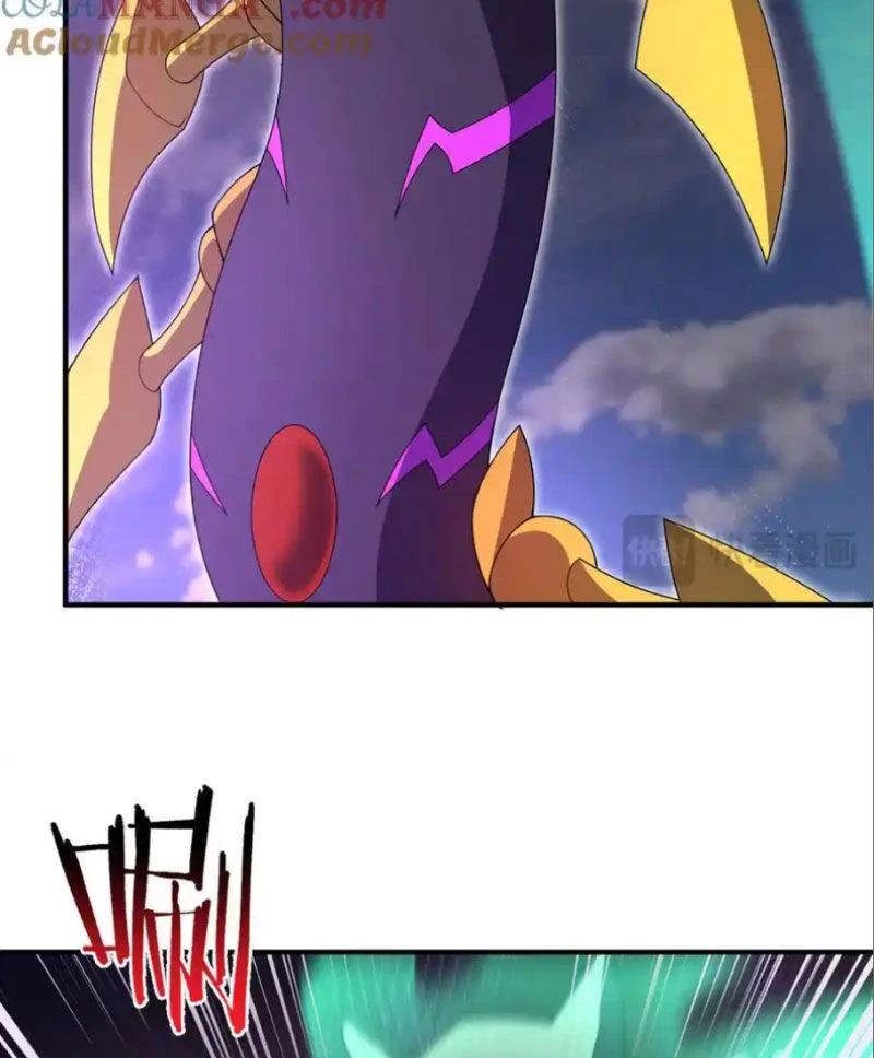 Thần Sủng Tiến Hóa Chapter 292 - Trang 4