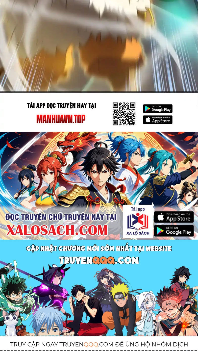 Thần Sủng Tiến Hóa Chapter 292 - Trang 4