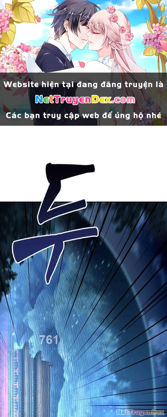 Ngã Lão Ma Thần Chapter 197 - Next Chapter 198