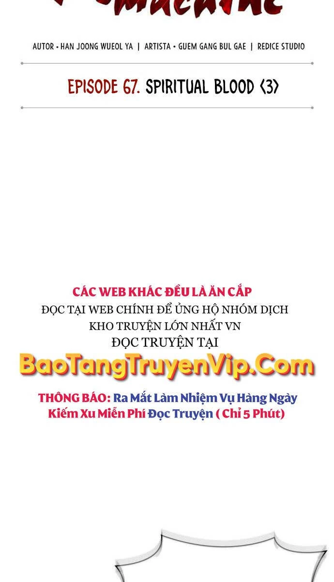 Ngã Lão Ma Thần Chapter 197 - Next Chapter 198