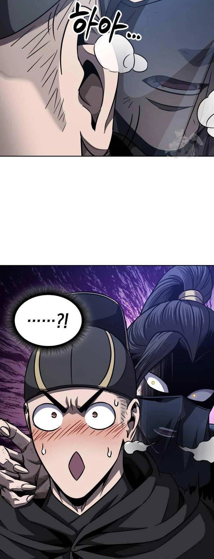 Ngã Lão Ma Thần Chapter 198 - Trang 4