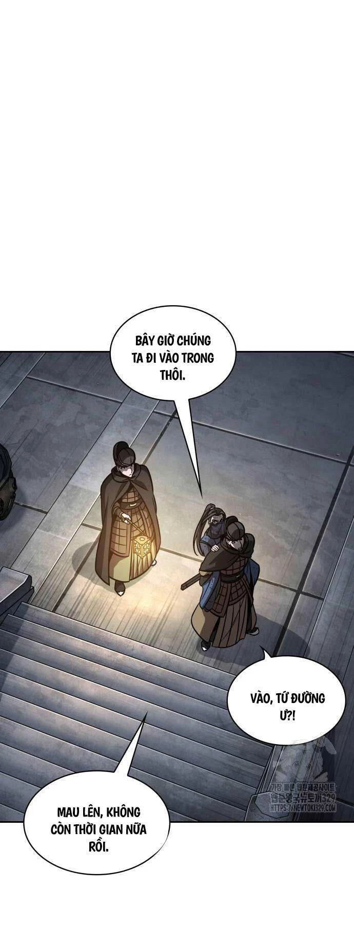 Ngã Lão Ma Thần Chapter 198 - Trang 4