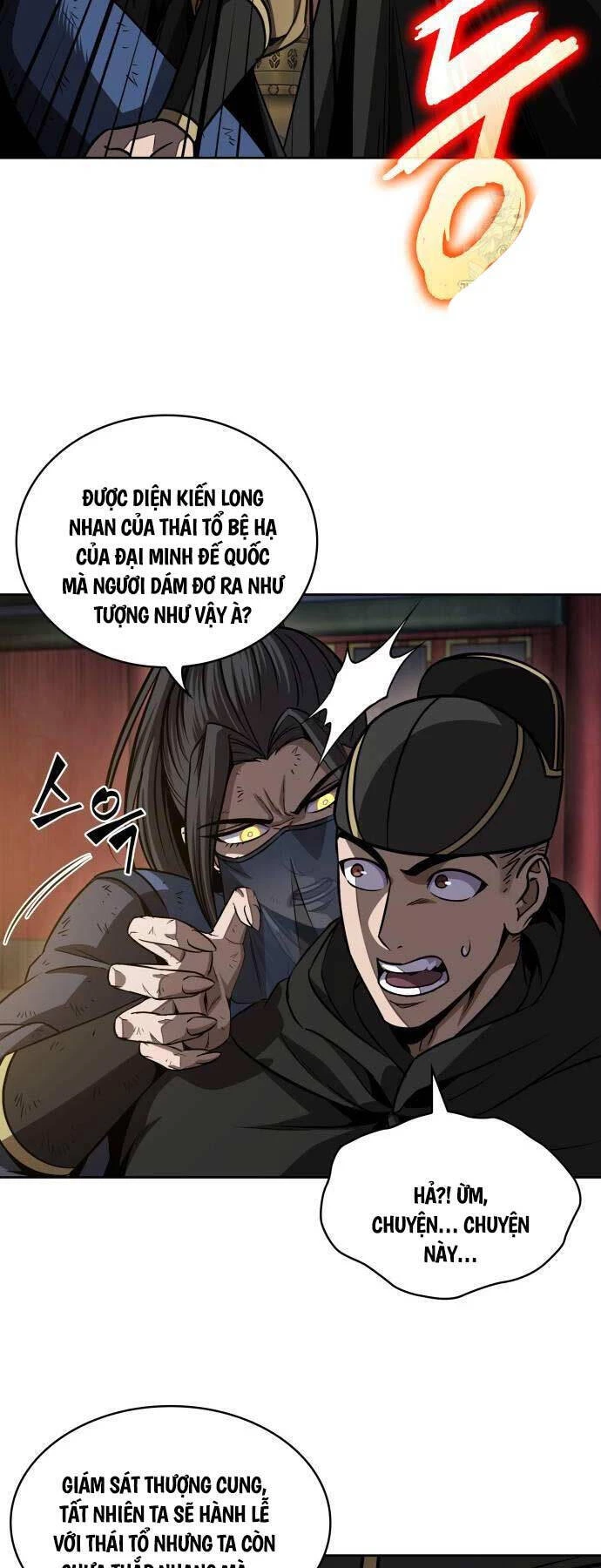 Ngã Lão Ma Thần Chapter 198 - Trang 4
