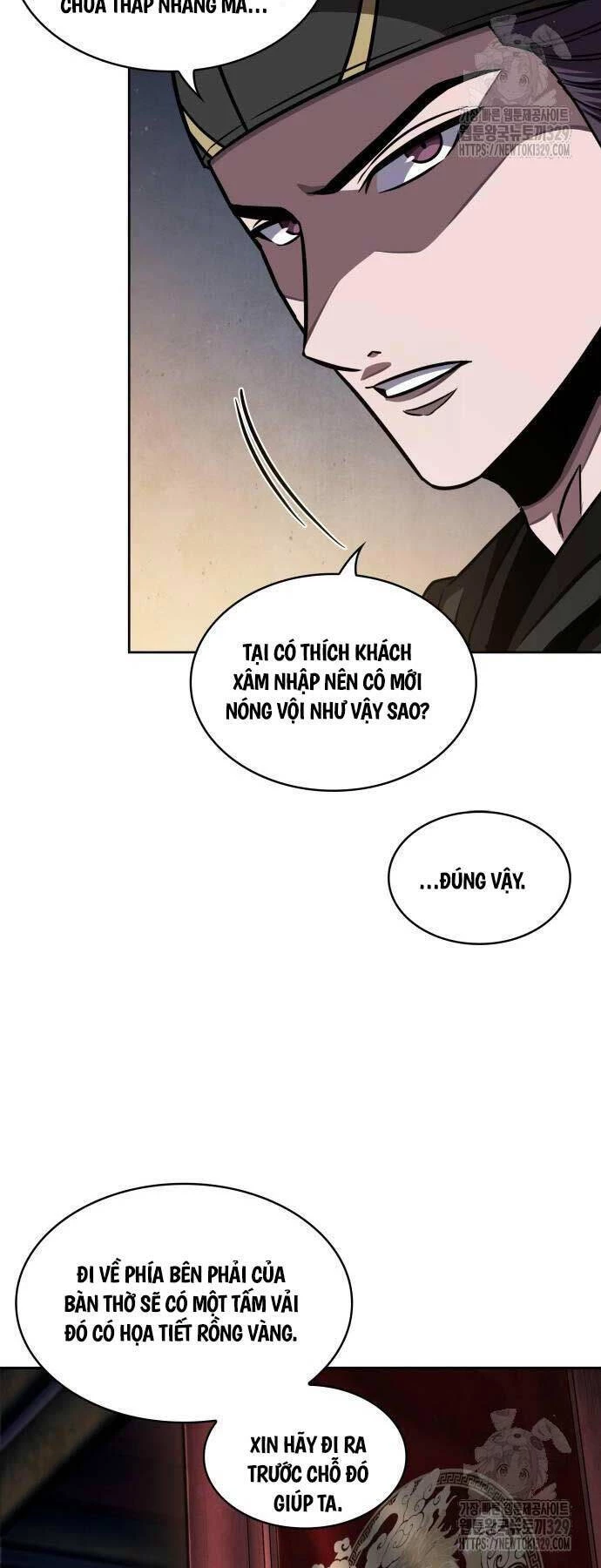 Ngã Lão Ma Thần Chapter 198 - Trang 4