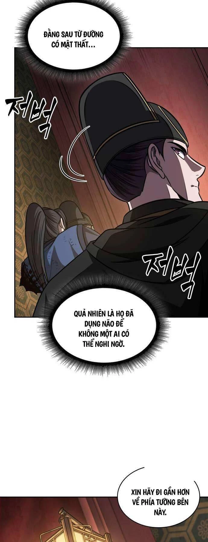 Ngã Lão Ma Thần Chapter 198 - Trang 4