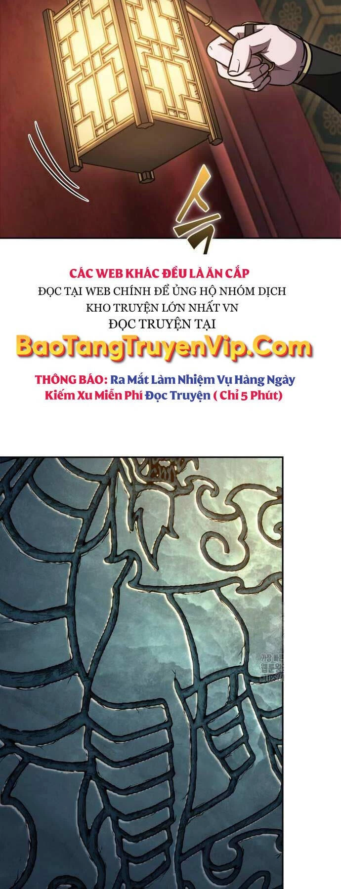 Ngã Lão Ma Thần Chapter 198 - Trang 4