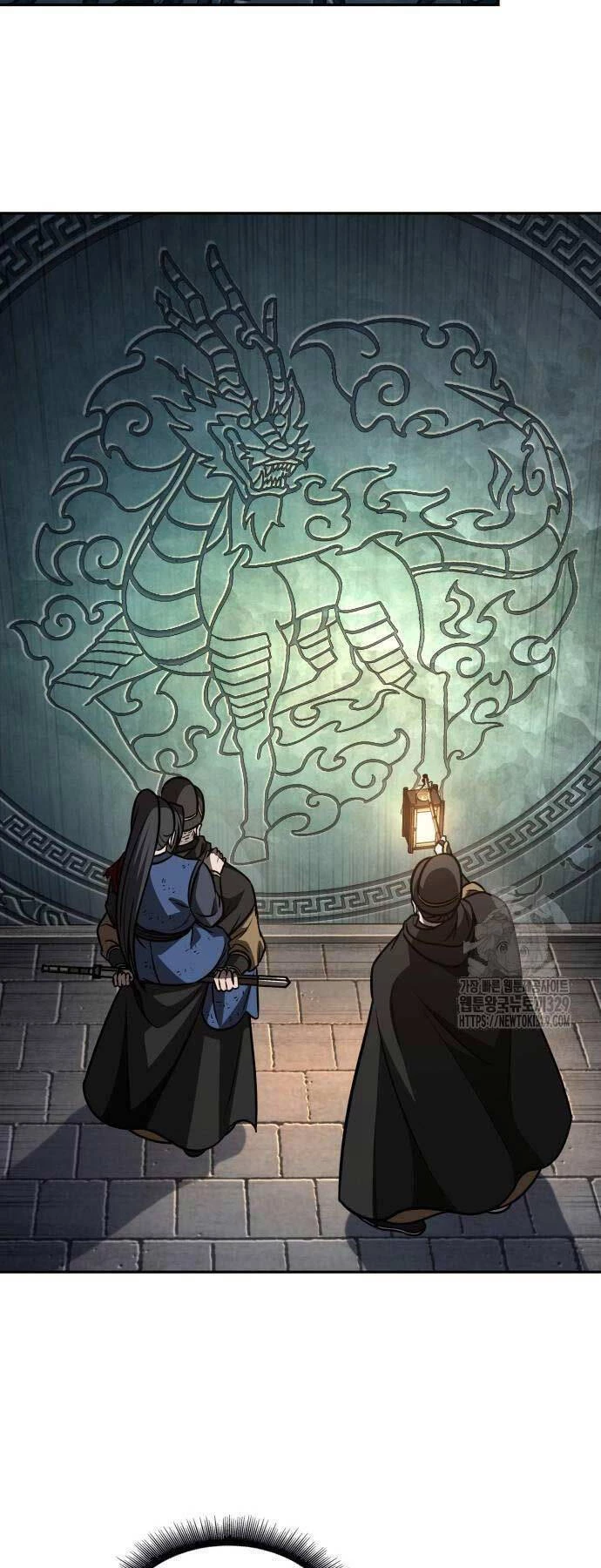 Ngã Lão Ma Thần Chapter 198 - Trang 4