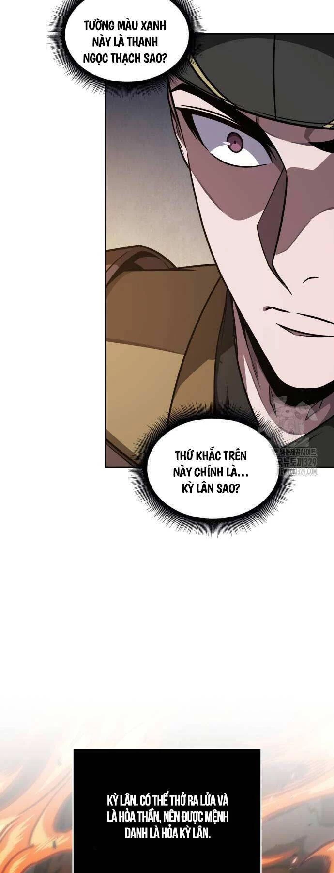 Ngã Lão Ma Thần Chapter 198 - Trang 4