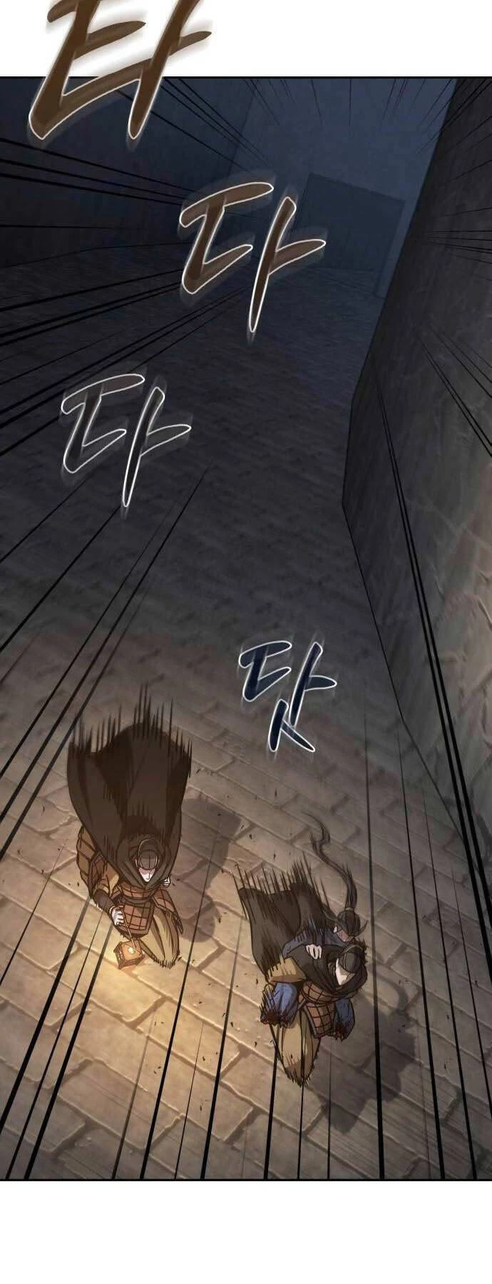 Ngã Lão Ma Thần Chapter 198 - Trang 4