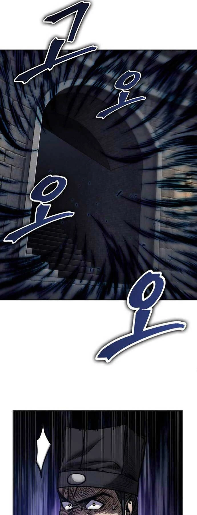 Ngã Lão Ma Thần Chapter 198 - Trang 4