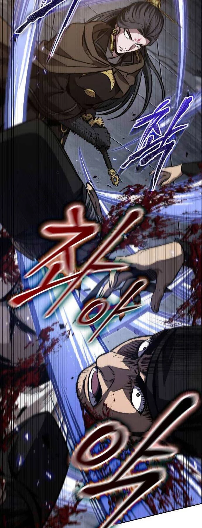 Ngã Lão Ma Thần Chapter 198 - Trang 4