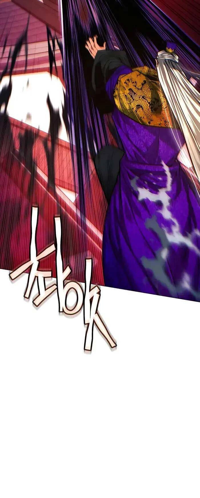 Chuyển Sinh Vào Thế Giới Võ Lâm Chapter 81 - Trang 4