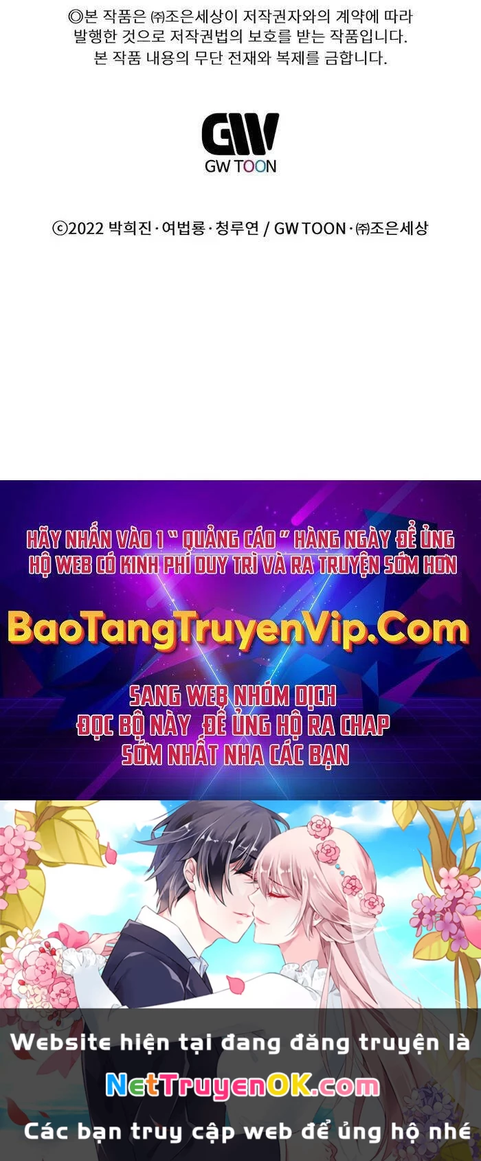 Chuyển Sinh Vào Thế Giới Võ Lâm Chapter 81 - Trang 4