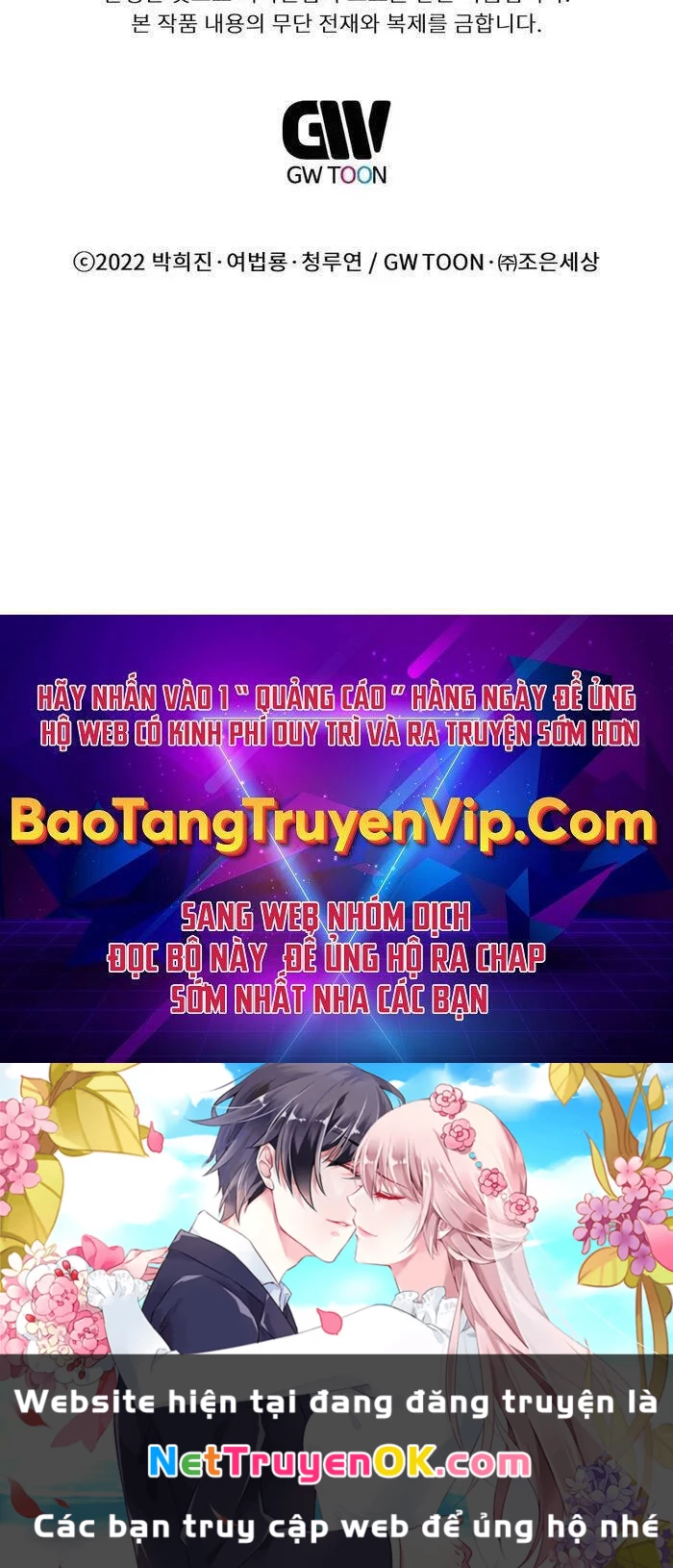 Chuyển Sinh Vào Thế Giới Võ Lâm Chapter 82 - Trang 4