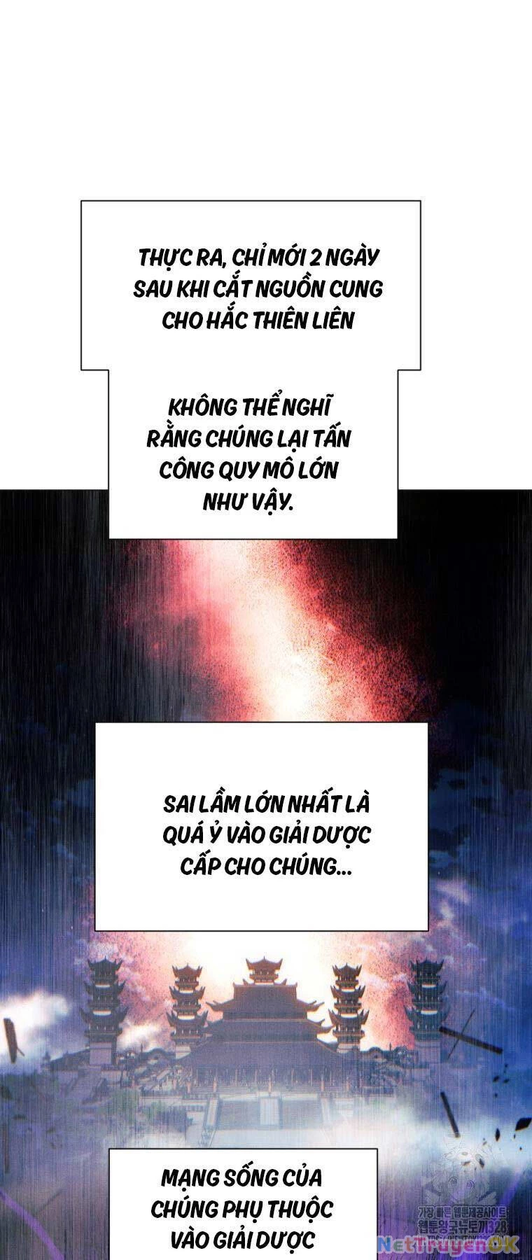 Chuyển Sinh Vào Thế Giới Võ Lâm Chapter 83 - Trang 4