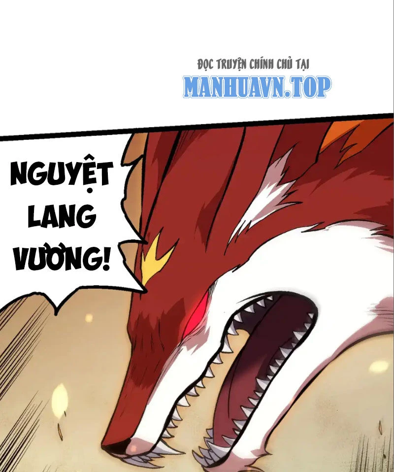 Chuyển Sinh Thành Liễu Đột Biến Chapter 189 - Trang 4