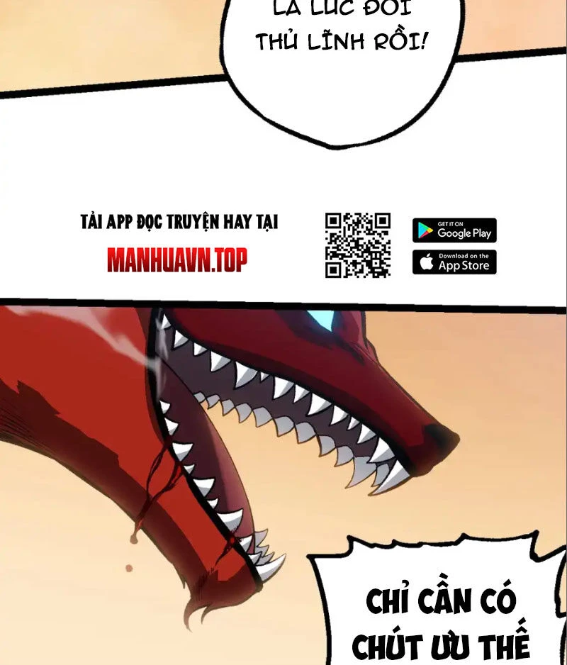 Chuyển Sinh Thành Liễu Đột Biến Chapter 189 - Trang 4