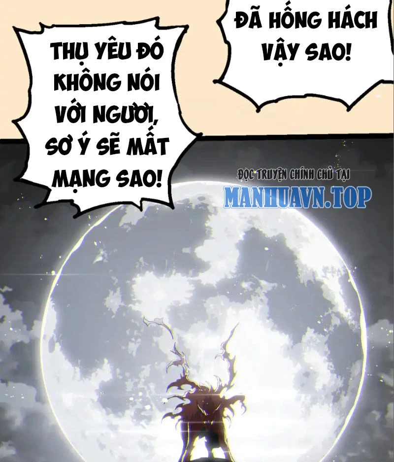 Chuyển Sinh Thành Liễu Đột Biến Chapter 189 - Trang 4