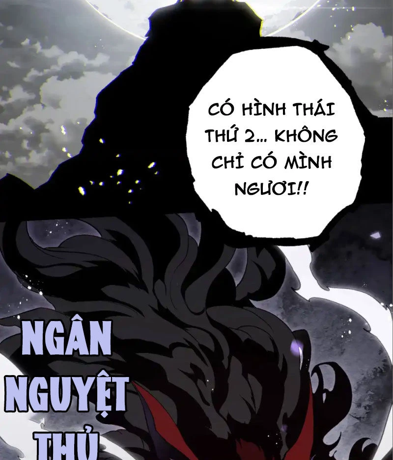 Chuyển Sinh Thành Liễu Đột Biến Chapter 189 - Trang 4