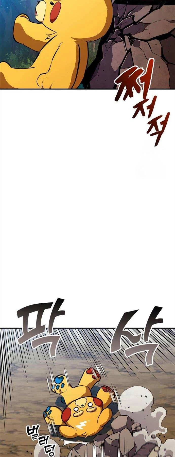 Huyền Thoại Game Thủ - Tái Xuất Chapter 147 - Trang 4