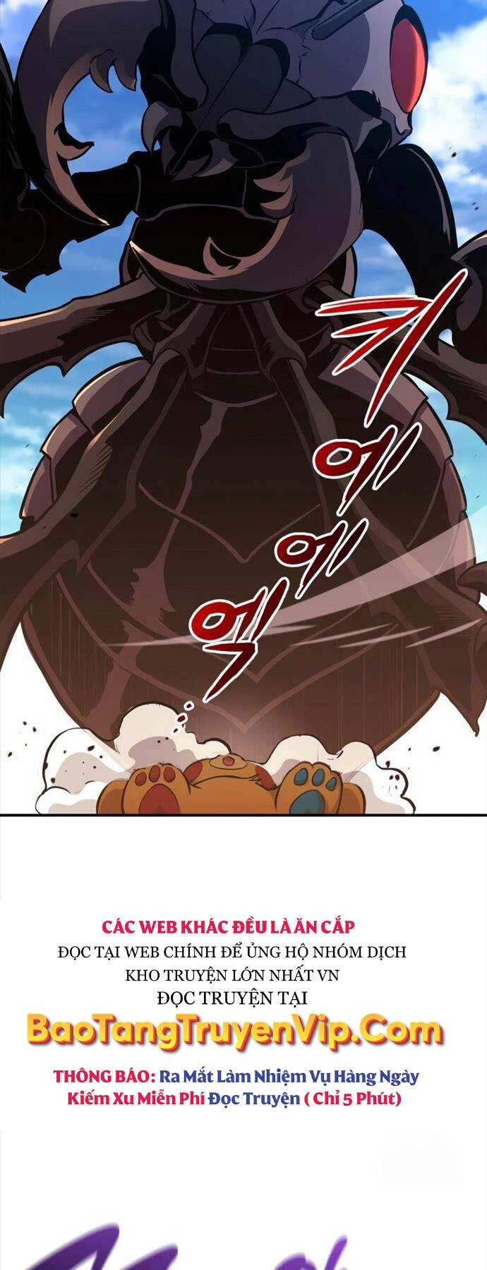 Huyền Thoại Game Thủ - Tái Xuất Chapter 147 - Trang 4