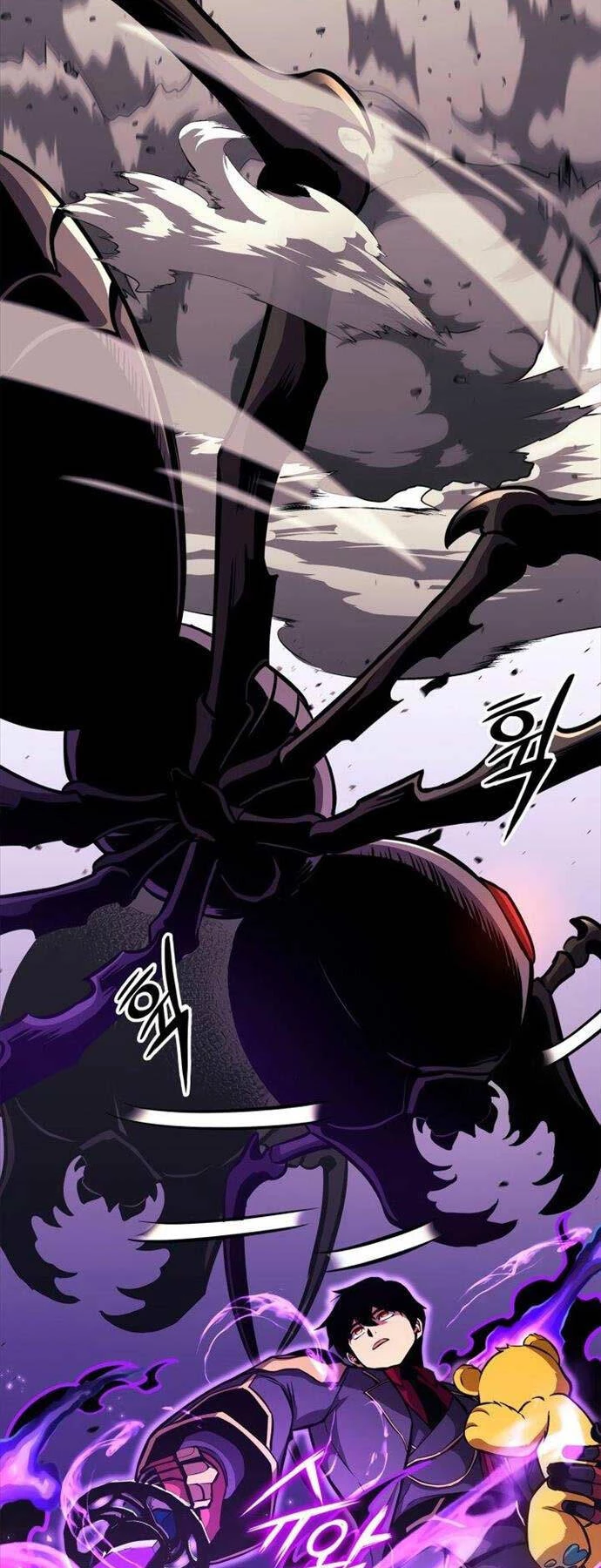 Huyền Thoại Game Thủ - Tái Xuất Chapter 147 - Trang 4