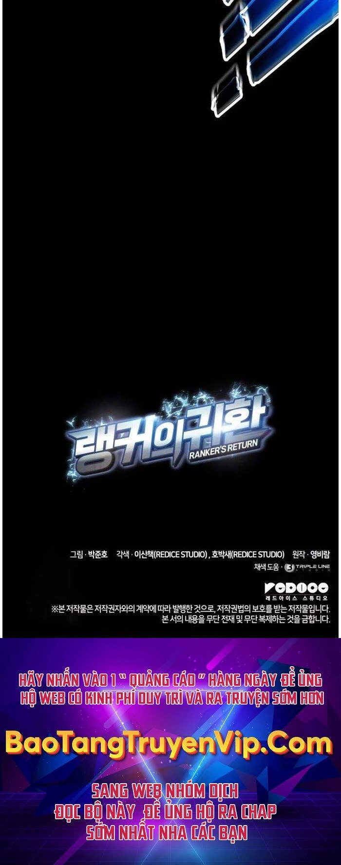 Huyền Thoại Game Thủ - Tái Xuất Chapter 147 - Trang 4