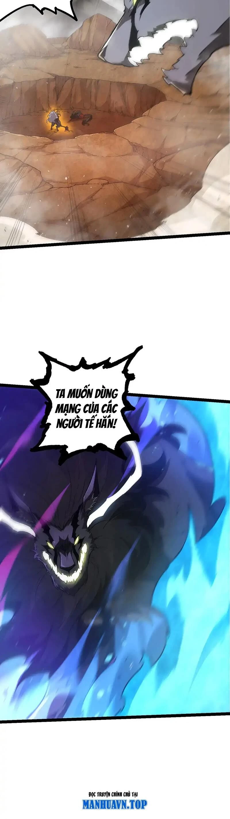 Chuyển Sinh Thành Liễu Đột Biến Chapter 190 - Trang 4