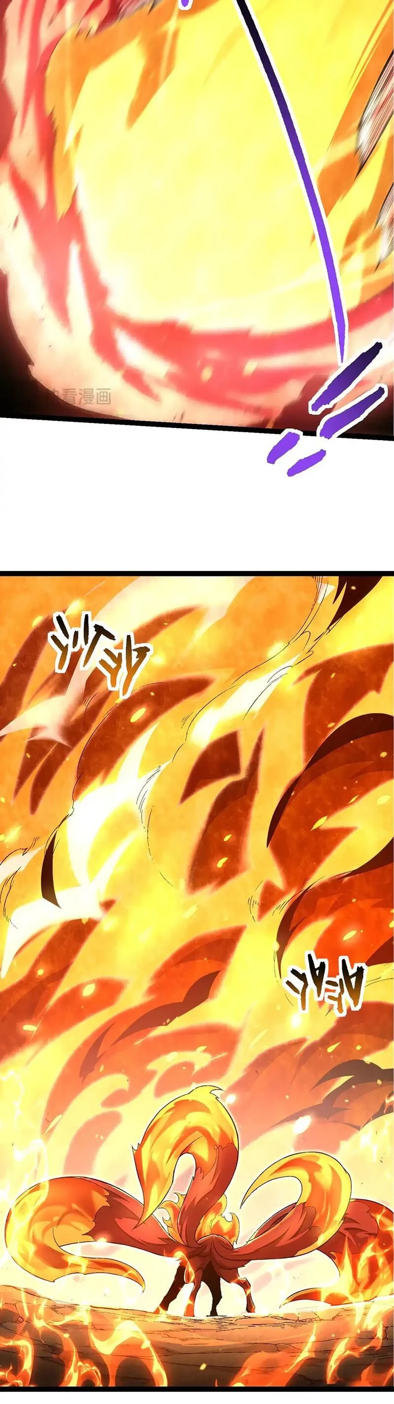 Chuyển Sinh Thành Liễu Đột Biến Chapter 190 - Trang 4