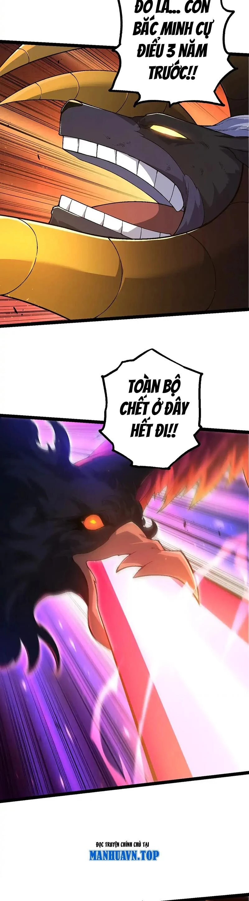 Chuyển Sinh Thành Liễu Đột Biến Chapter 190 - Trang 4