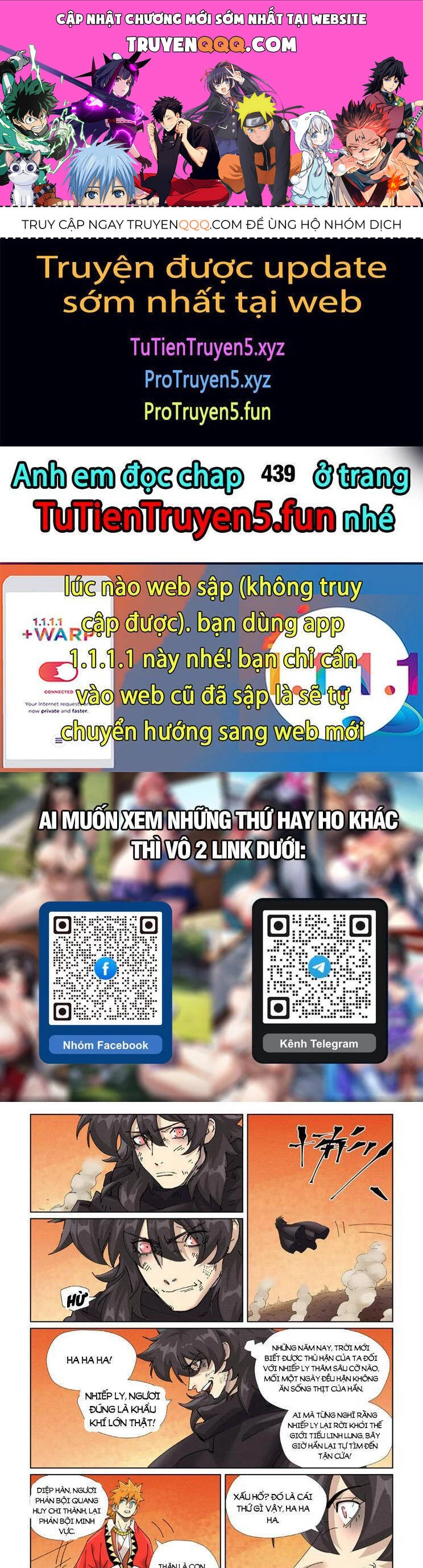 Yêu Thần Ký Chapter 582 - Next Chapter 583