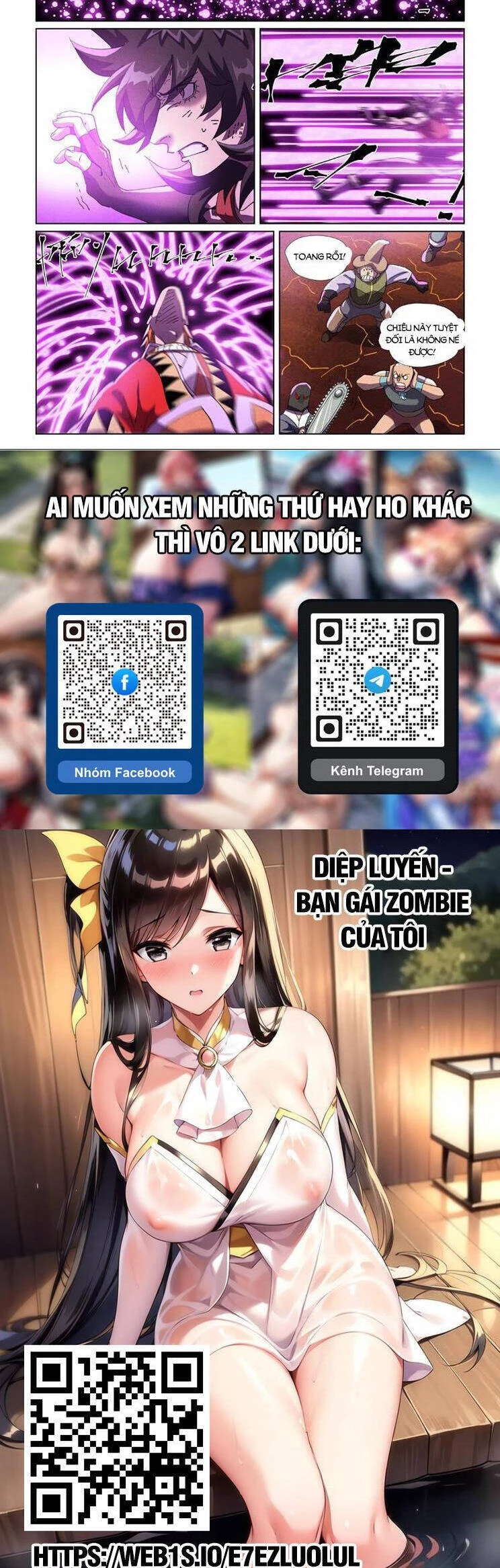 Yêu Thần Ký Chapter 582 - Trang 4